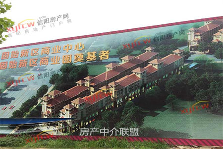 密州家和花园5室3厅2卫220m2精装修