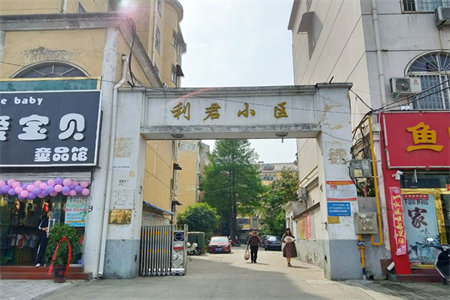 南湖大源·枫香湖畔套二，全明户型好楼层，带车位附房