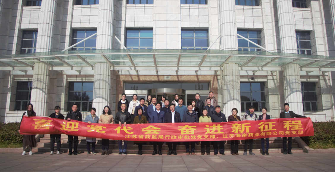 企業(yè)微信截圖_16523153261826.png