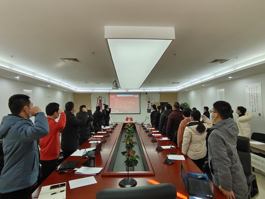 踔厲奮發(fā)開新篇·自我革命再出發(fā) 江蘇海岸藥業(yè)黨支部一刻不停推進(jìn)全面從嚴(yán)治黨