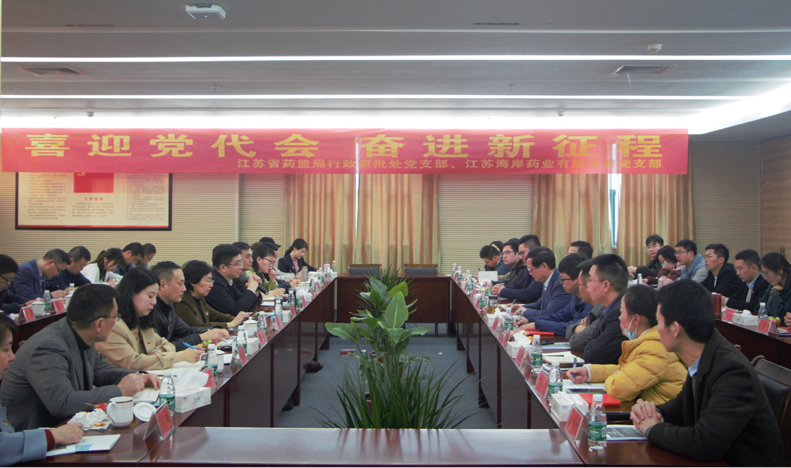 企業(yè)微信截圖_16523153608875.png